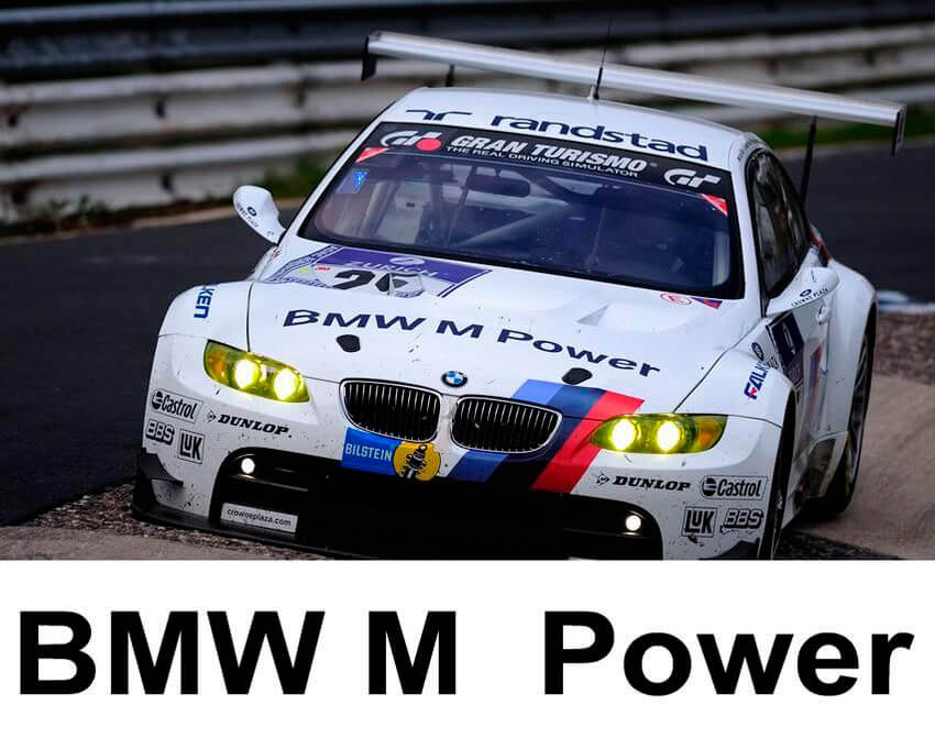 Calcomanía de Vinilo para Capó BMW M Power Motorsport para BMW