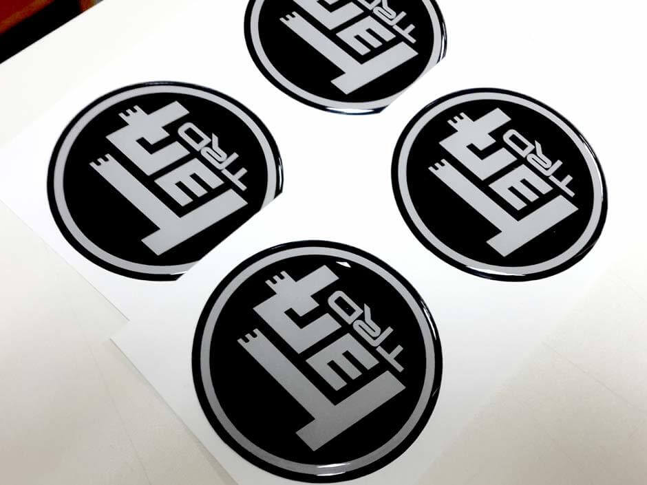 Kit de calcomanías de vinilo con emblema de chapa abombada estilo TEQ TRD para Toyota