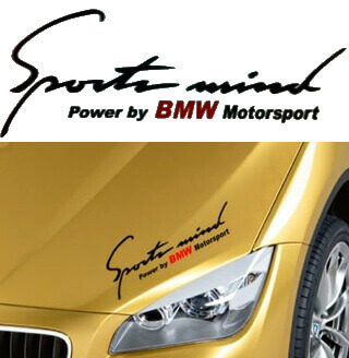 Pegatina de calcomanía Sports Mind Power de BMW Motorsport 330 335 530
