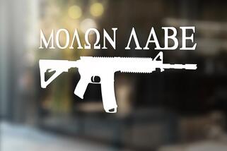 Molon Labe Calcomanía AR-15 Rifle 2nd Enmienda Derechos de armas