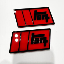 Insignia TEQ 3D - Emblema de insignias de guardabarros personalizadas para Toyota
 8