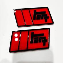 Emblema de Guardabarros 3D TEQ para Vehículos Toyota_8