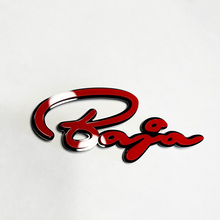 SHELBY BAJA RAPTOR 3D BACE - Emblema de guardabarros personalizado para Ford Raptor
 4