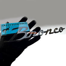Emblema 3D para aleta Outer Banks para Musclecar Horse_6