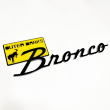 Bronco Outer Banks Insignias de guardabarros Emblema 3D Insignia Amarillo Vs Negro
 6