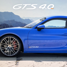 Calcomanía adhesiva para puertas laterales para Porsche 718 Cayman
 2