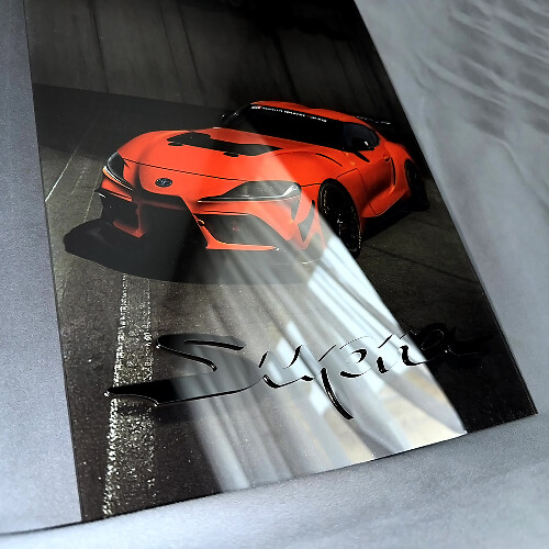 Panel de arte de pared de garaje de acrílico brillante personalizado Toyota Supra 1