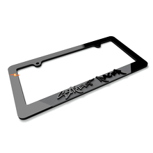 Street Racer Black Grey Acrylic License Plate Frame for Car lovers 3