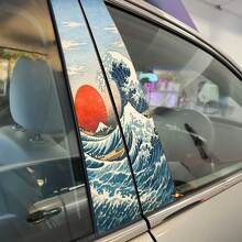 Adhesivo de vinilo para puertas tipo pilar japonés con olas y sol rojo 2