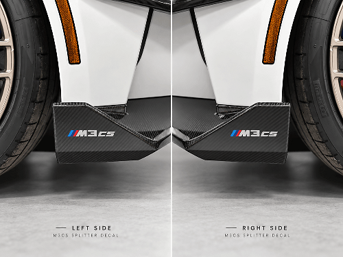 Juego de 2 pegatinas laterales para divisor de paragolpes delantero para BMW M3 CS