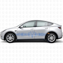 Calcomanía vinilo lateral con adorno ucraniano en estilo techno para Tesla Model Y_2