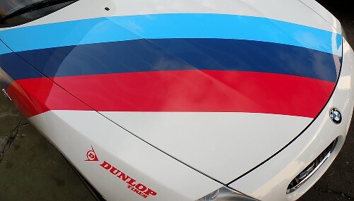 Kit de calcomanías de vinilo de franjas M Performance para capó de BMW