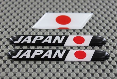 Japón Bandera 3D Calcomanía Calcomanía Cúpula 3 piezas Conjunto Motocicleta ATV Coches