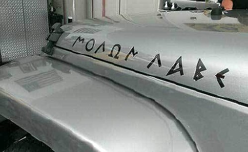 JEEP Decal Sticker MOLON LABE capó gráficos para Wrangler Rubicon