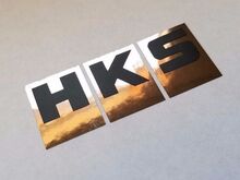 HKS Sticker decal vinilo racing turbo power Flat Black Black chrome otros colores 2