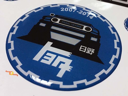 Logotipo TEQ 2007-2014 Emblema Universal para Toyota FJ Cruiser