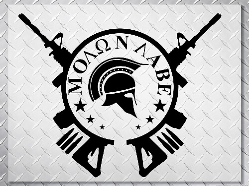 Calcomanía de vinilo Molon Labe Casco Espartero con Rifles Cruzados para Jeep Wrangler