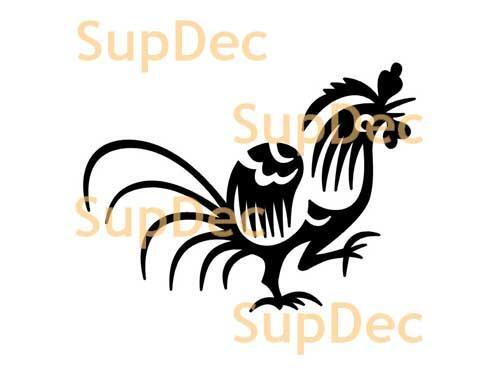 Pájaro vinilo arte pared ventana baño pegatina calcomanía extraíble #15
