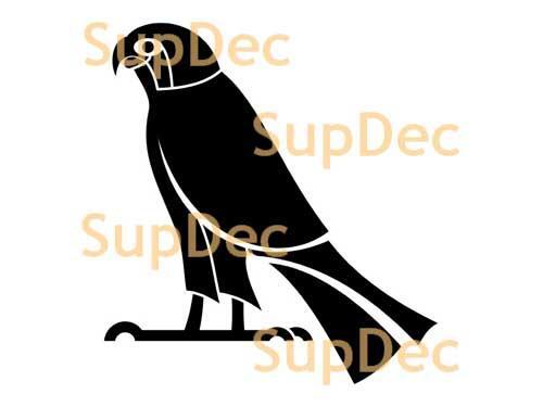 Pájaro vinilo arte pared ventana baño pegatina calcomanía extraíble #35
