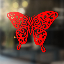 Pegatina de vinilo universal con diseño de mariposa calado_3