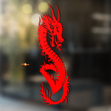 Dragón de Fuego Chino Enroscado Pegatina Universal de Vinilo_2