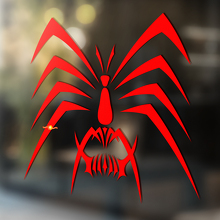 Calcomanía adhesiva para ventana y pared de vinilo de araña, extraíble #8
_4