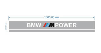 Calcomanía de vinilo BMW Dual Rally 2 Colors Hood Stripe Racing M Power Motorsport Performance
