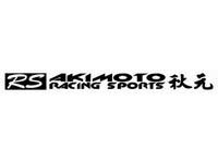 Calcomanía deportiva Akimoto Racing Pegatina